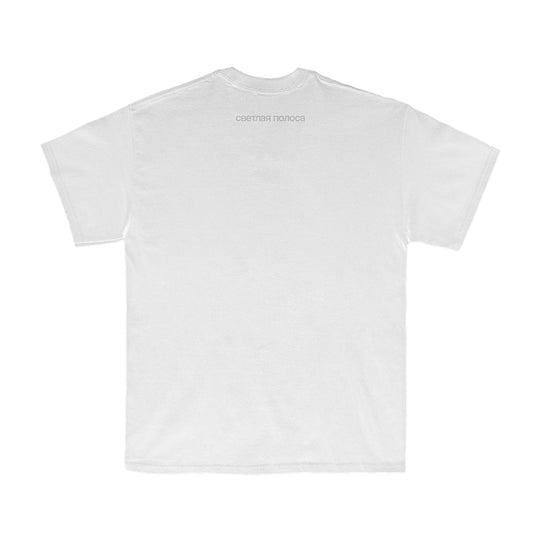 "Bright Line" white t-shirt