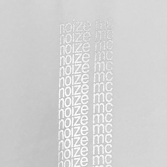 "Bright Line" white t-shirt