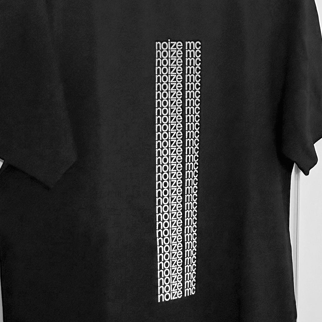 "Bright Line" black t-shirt