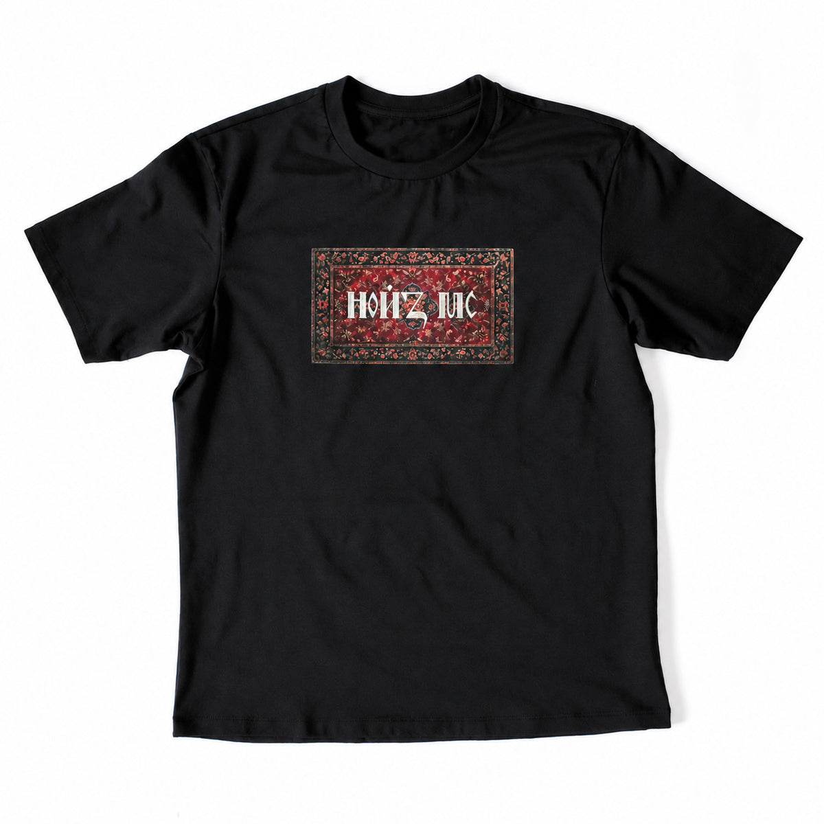 "Kalinka" t-shirt