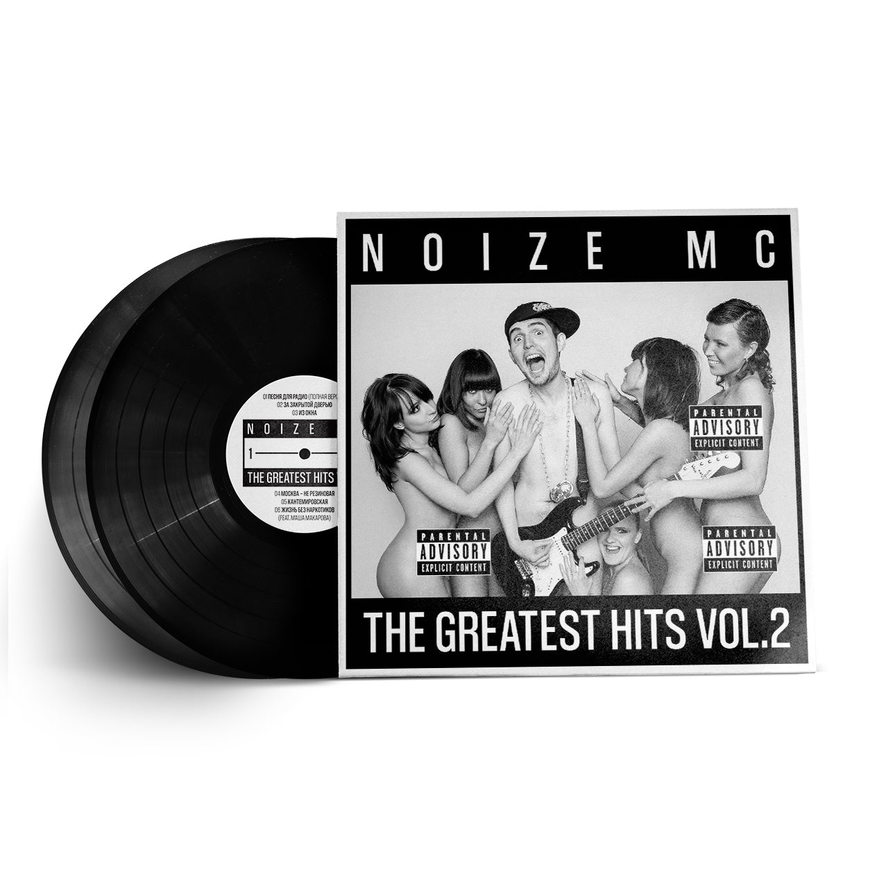 "The Greatest Hits, Vol.2" black 2LP