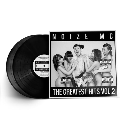 "The Greatest Hits, Vol.2" black 2LP